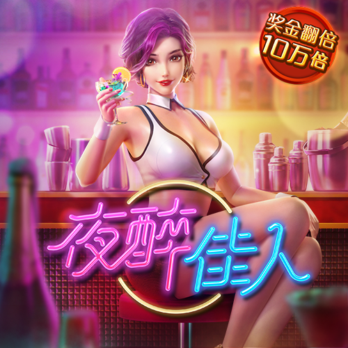 bsports必一中国