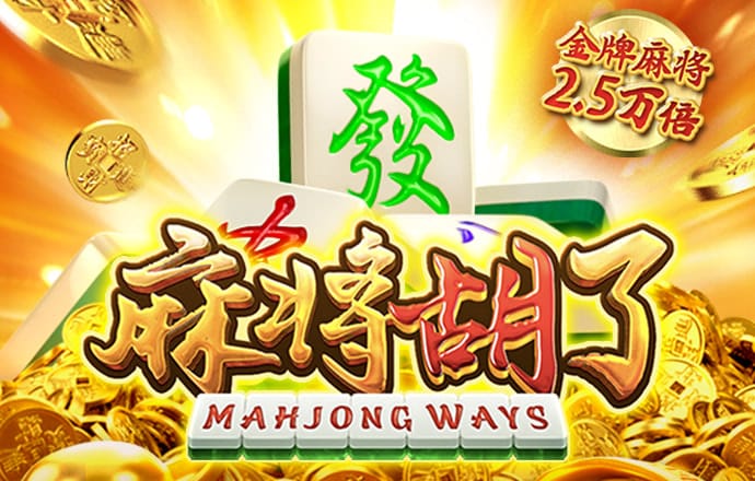 新银河app下载