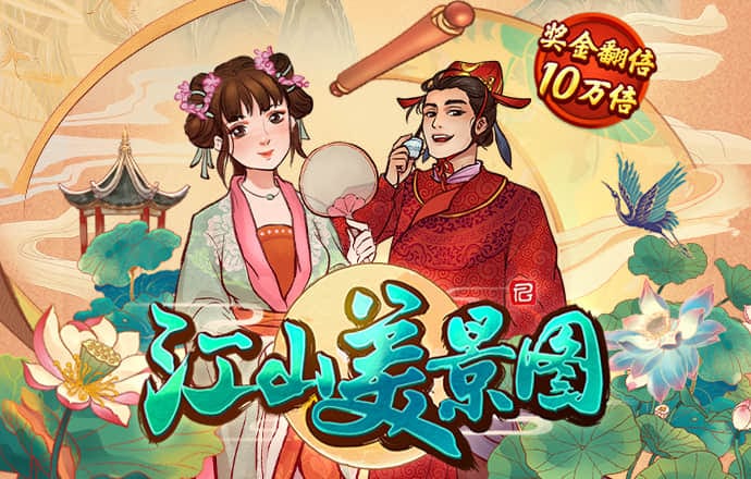 bob体彩app下载