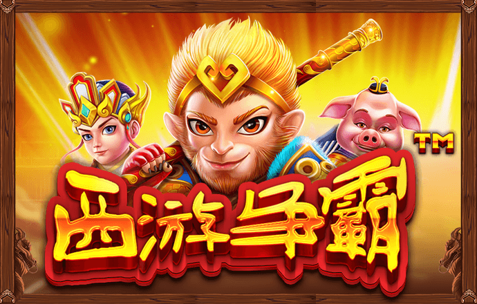 bet体育官网下载