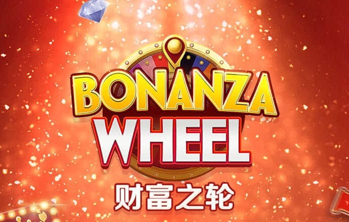乐冠国际体育app