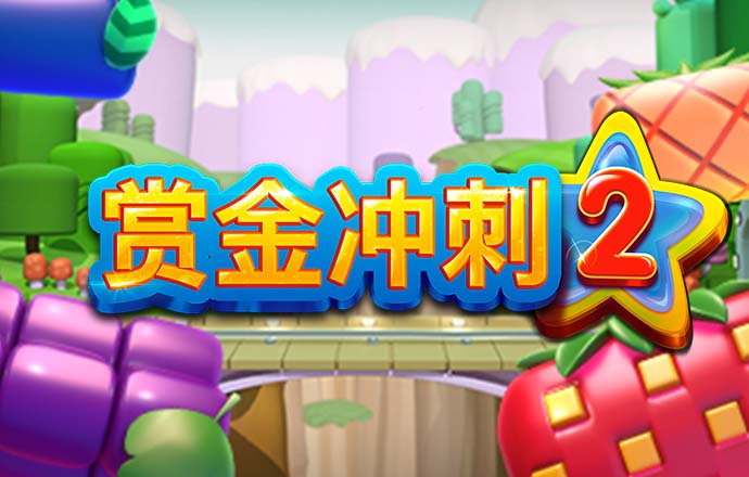 壹定发888